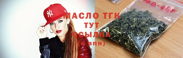 бошки Баксан