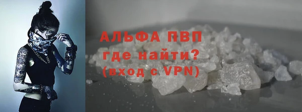 бошки Баксан