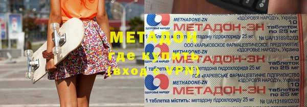 бошки Баксан