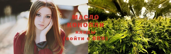 бошки Баксан
