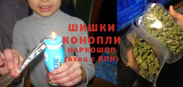 бошки Баксан