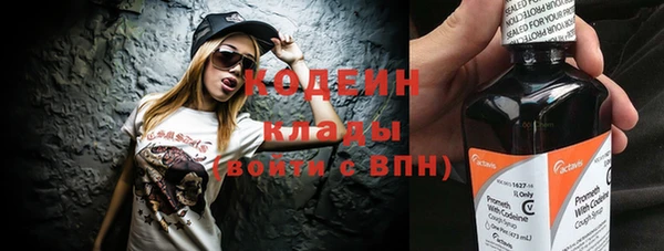 бошки Баксан