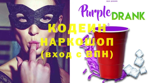 бошки Баксан
