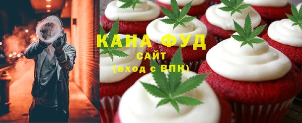 mdma Балабаново