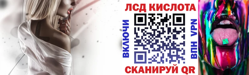купить наркотики цена  Славянск-на-Кубани  Марки NBOMe 1,8мг 